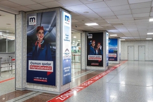 Реклама в аэропортах Ташкента REKLAMA AYRAPORT RA-4 #1748509