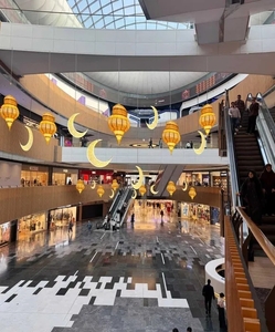 Професионально оформление в месяц Рамадан  Ramazan PO-1