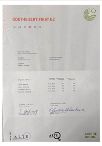 Учитель немецкого языка-онлайн #1751899