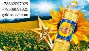Подсолнечное и соевое масло оптом в Узбекистане - ТМ Золотая Семечка #1752240