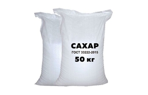 Производство и оптовые поставки сахара в Узбекистан #1752807