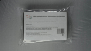 Губки пропитанные гелем