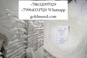 Мука пшеничная высший сорт - оптом от Юг Руси #1753414