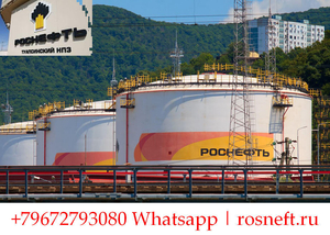 Каучук этилен-пропилен-диеновый Скэпт-Башнефть/Роснефть #1753755