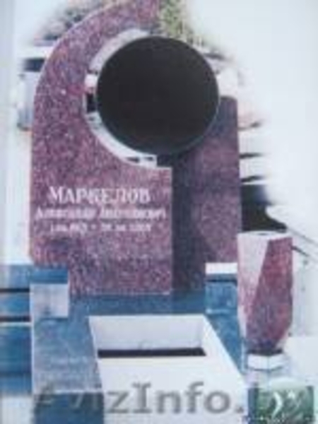 Ритуальные памятники и др. изделия из укр. гранита от производителя - Изображение #6, Объявление #699105