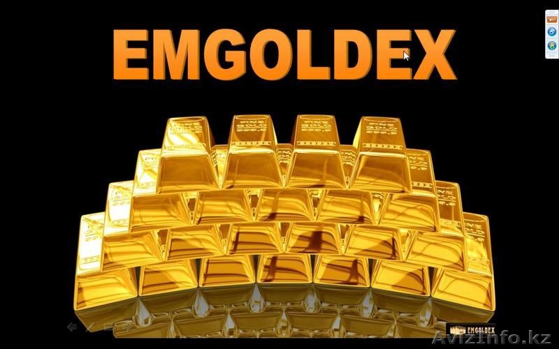 Заработать 7000€ - Изображение #5, Объявление #530738