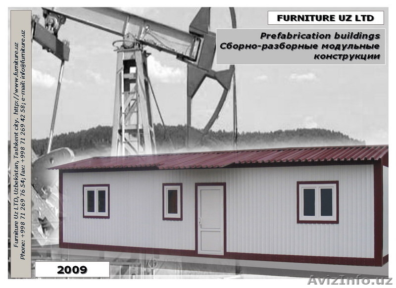 Блочно-модульные-каркасные здания - Изображение #3, Объявление #27089