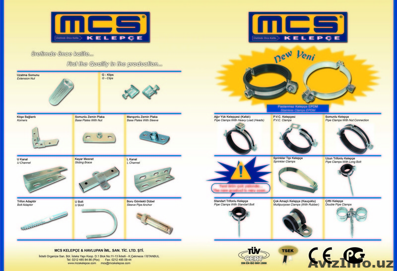 крепежных изделий, Хомут   - Изображение #4, Объявление #55999