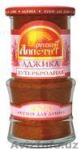 От производителя-экспортёра. Традиционно Русский Вкус! Соусы. Приправы. Пряности - Изображение #3, Объявление #72047