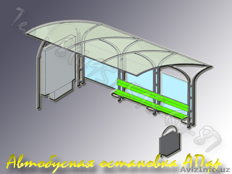 Производство автобусных остановок на любой вкус - Изображение #1, Объявление #67191