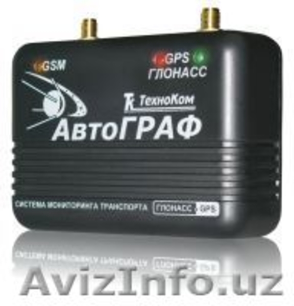 АвтоГраф -система спутникового мониторинга транспорта ! - Изображение #3, Объявление #70251