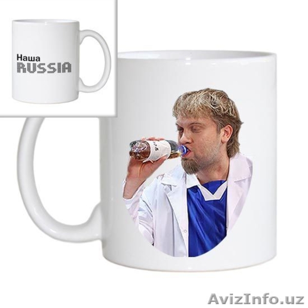 Полноцветная полиграфия - Изображение #4, Объявление #97309