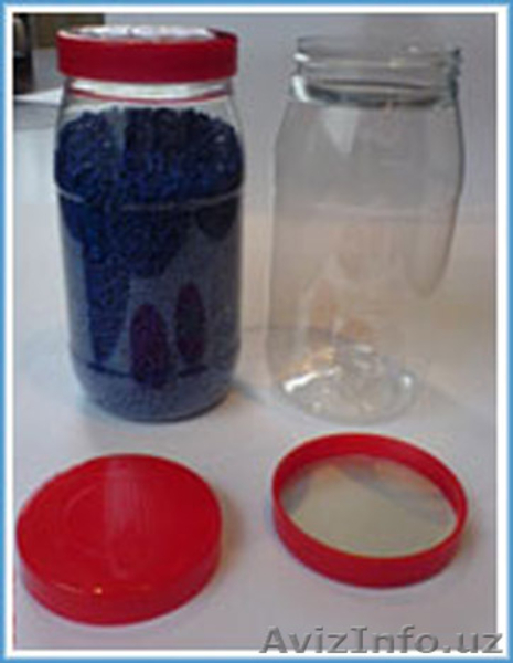 Стеклянная и ПЭТ тара  - Изображение #3, Объявление #88328