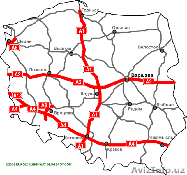 ВОДИТЕЛИ С+Е Ныса - Изображение #4, Объявление #98109