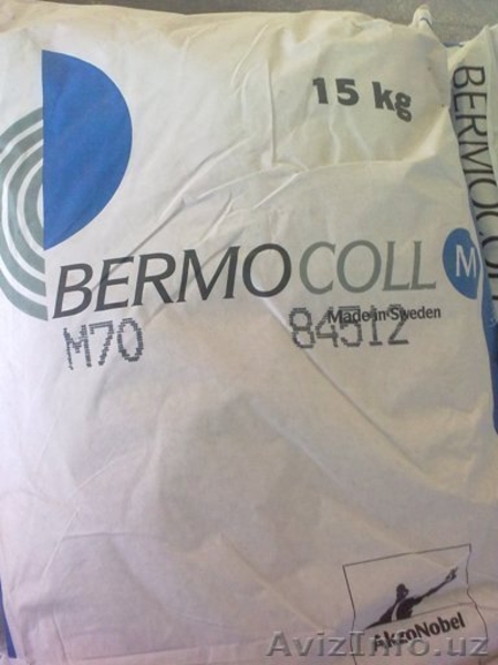 =ХИМИЧЕСКИЕ ДОБАВКИ для СУХИХ СМЕСЕЙ= - Изображение #3, Объявление #105698