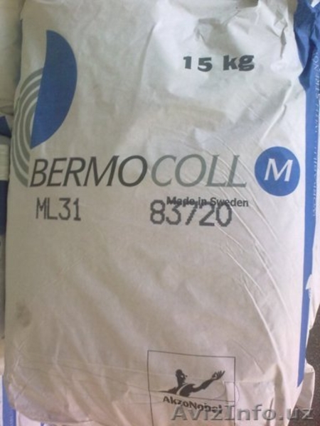 =ХИМИЧЕСКИЕ ДОБАВКИ для СУХИХ СМЕСЕЙ= - Изображение #4, Объявление #105698