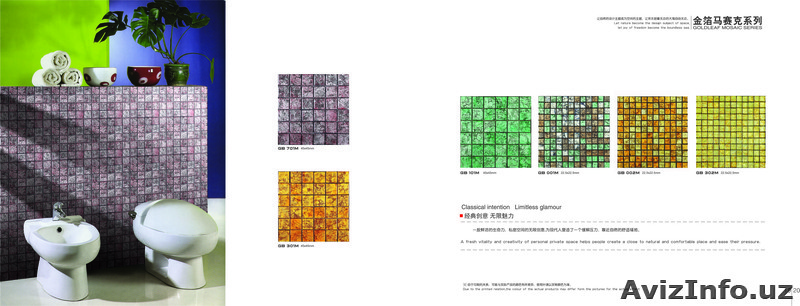 FOONGLASS -  стеклянные умывальники - Изображение #3, Объявление #143193