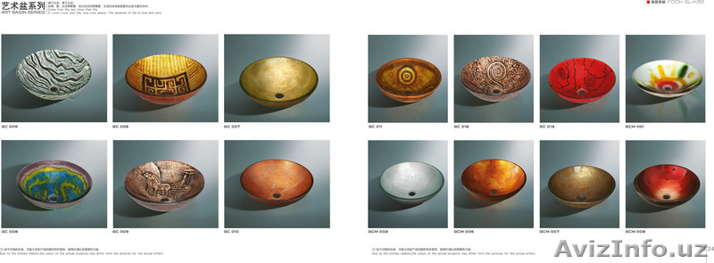 FOONGLASS -  стеклянные умывальники - Изображение #4, Объявление #143193