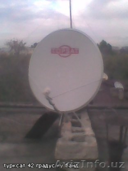 Спутниковое телевидение - Изображение #3, Объявление #27182