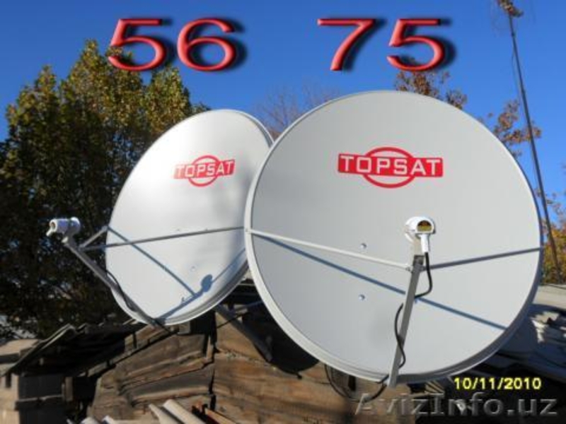 Спутниковое телевидение - Изображение #9, Объявление #27182