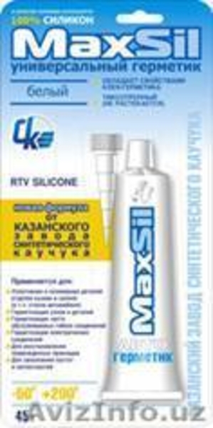 Силиконовые автомобильные герметики - Изображение #3, Объявление #147956