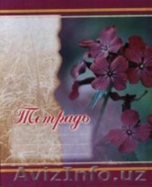 оптовая продажа канцтоватов и бумаги - Изображение #3, Объявление #303791