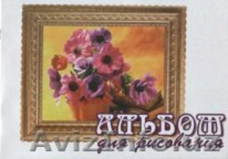 оптовая продажа канцтоватов и бумаги - Изображение #5, Объявление #303791