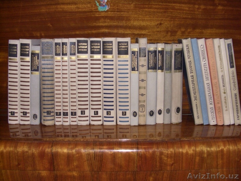 продаю книги разные - Изображение #2, Объявление #303833