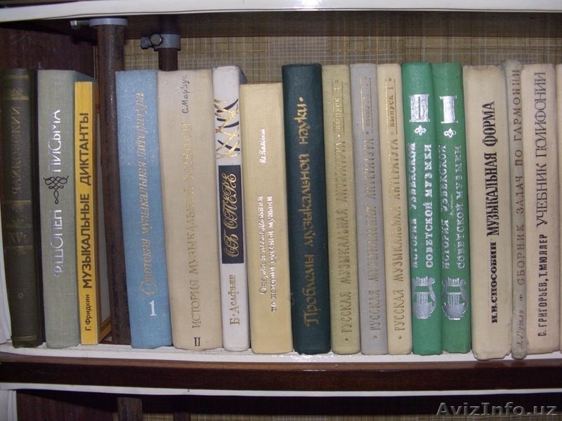 продаю книги разные - Изображение #3, Объявление #303833