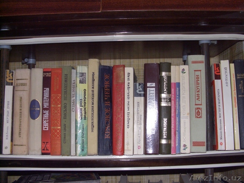 продаю книги разные - Изображение #9, Объявление #303833