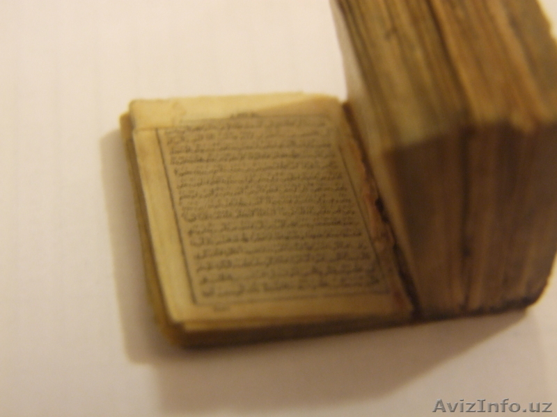 Продаем антикварный миниатюрный коран 16век в Киеве - Изображение #7, Объявление #205591