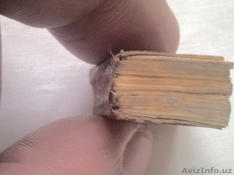 Продаем антикварный миниатюрный коран 16век в Киеве - Изображение #8, Объявление #205591