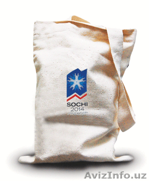 ПРОИЗВОДСТВО СПЕЦОДЕЖДЫ! - Изображение #10, Объявление #365254