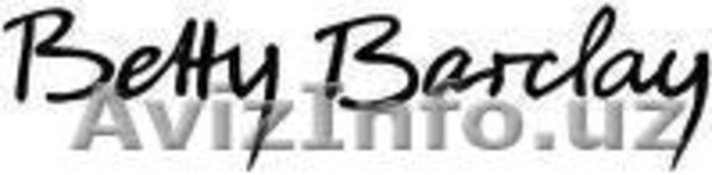 Модная одежда и обувь из Германии с доставкой к Вам домой. - Изображение #4, Объявление #372442