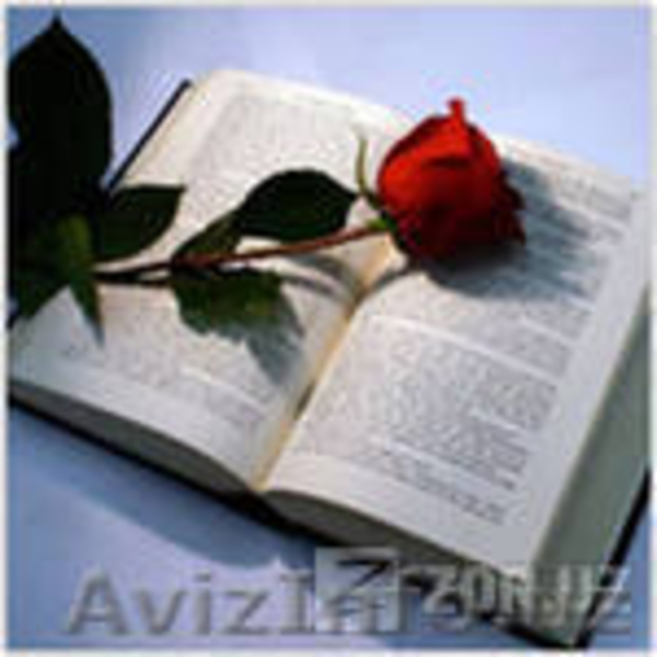 Инглиз тилини интенсив тарзда ургатамиз. ИНТЕНСИВ КУРС - Изображение #3, Объявление #402560