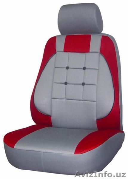 СЕБИЛ ЧЕХОЛ турцея г.коня ayaylac@hotmail.com   00 90 541 631 70 12 - Изображение #7, Объявление #479121