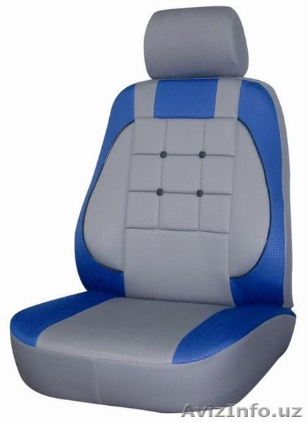 СЕБИЛ ЧЕХОЛ турцея г.коня ayaylac@hotmail.com   00 90 541 631 70 12 - Изображение #6, Объявление #479121