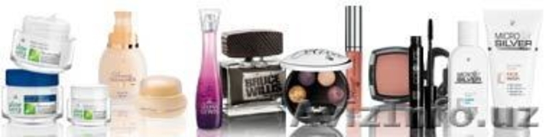 Работа и Обучение в самой успешной Германской компании LR "Health & B - Изображение #4, Объявление #465592