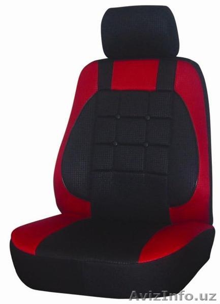 СЕБИЛ ЧЕХОЛ турцея г.коня ayaylac@hotmail.com   00 90 541 631 70 12 - Изображение #3, Объявление #479121