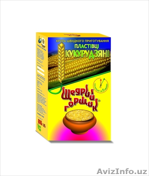 Крупы и хлопья быстрого приготовления оптом - Изображение #7, Объявление #549656