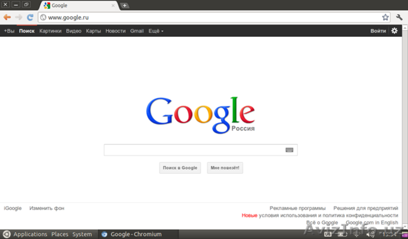 Установка операционных систем нового поколения - Изображение #4, Объявление #570258