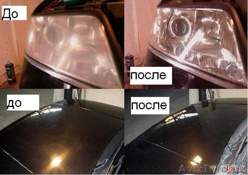 QUANTUMTEXSTAR -AUTOCENTER - Изображение #4, Объявление #610611