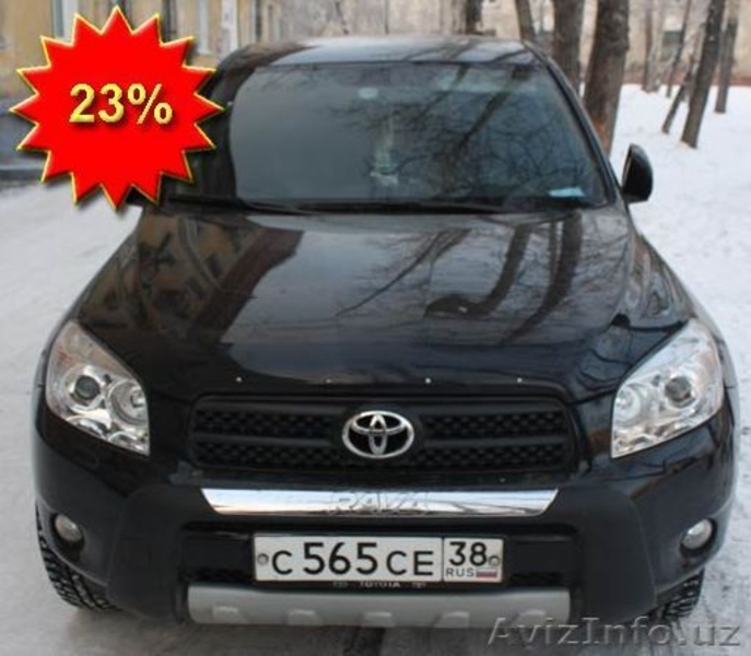 Каждый пятый литр ТОПЛИВА бесплатно! - Изображение #6, Объявление #645506