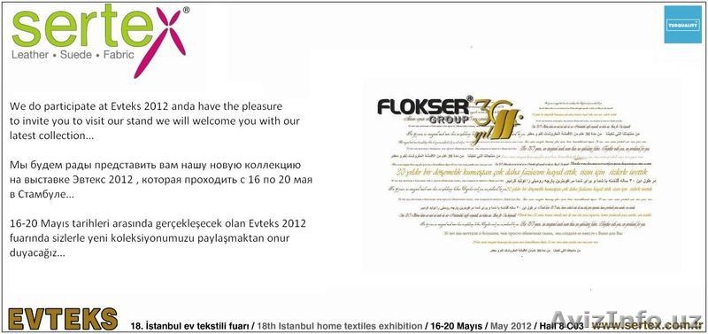 SERTEX - FLOKSER GROUP - Изображение #9, Объявление #649173