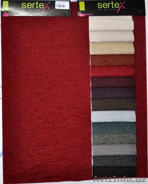 SERTEX - FLOKSER GROUP - Изображение #3, Объявление #649173