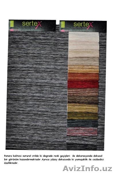 SERTEX - FLOKSER GROUP - Изображение #4, Объявление #649173