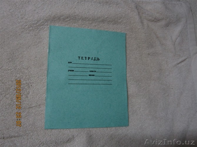 Предлагаем тетради для школьников - Изображение #4, Объявление #668805