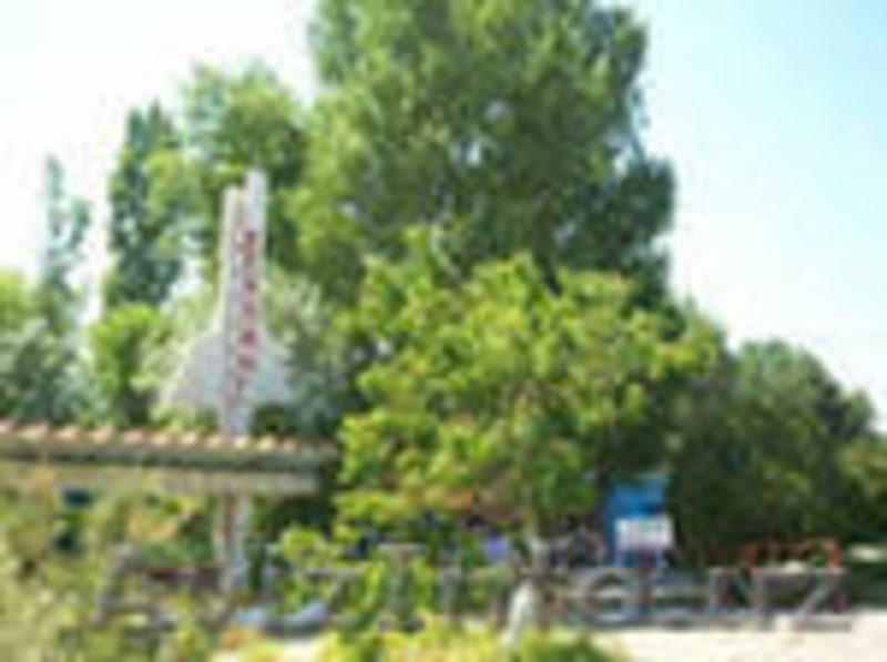 Отдых в Украине эконом-класса - Изображение #7, Объявление #683602