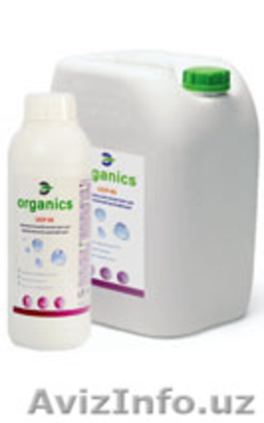 Предлагаем уникальную экологическую ьытовую и профессиональную химию - Изображение #6, Объявление #744635