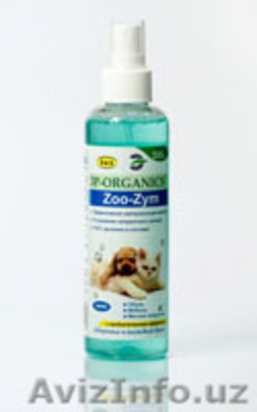 Предлагаем уникальную экологическую ьытовую и профессиональную химию - Изображение #4, Объявление #744635